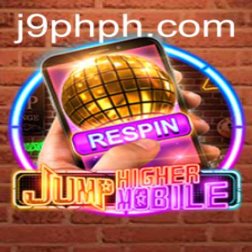 Exploring the Dynamic World of JumpHighermobile